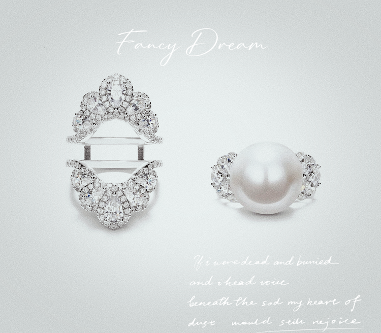 Queen’s Pearl