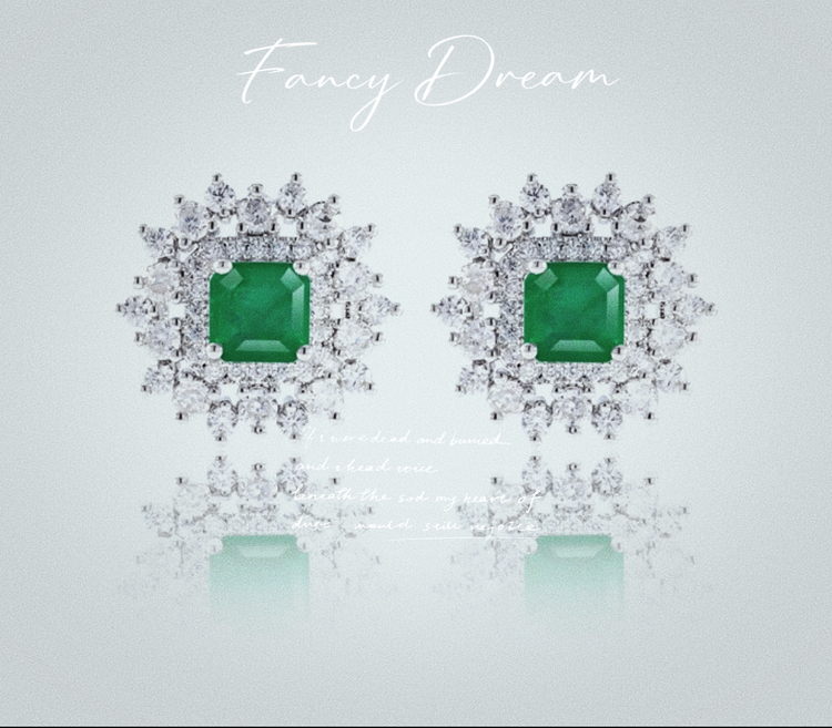 Green Blossom set