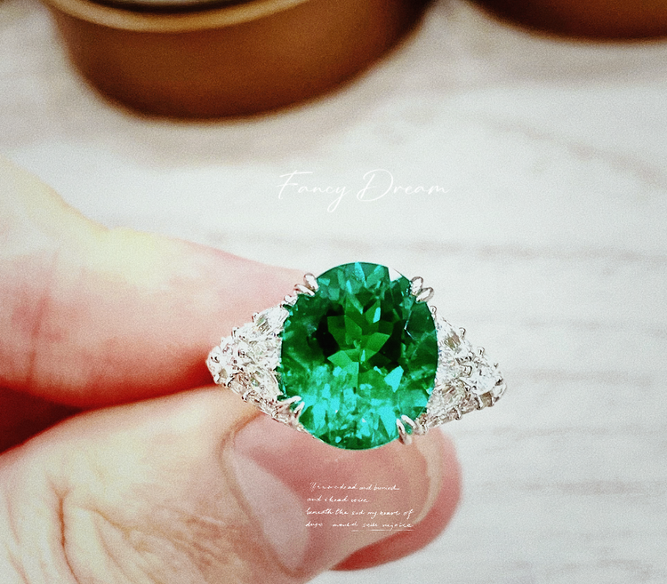 Wonderful Emerald
