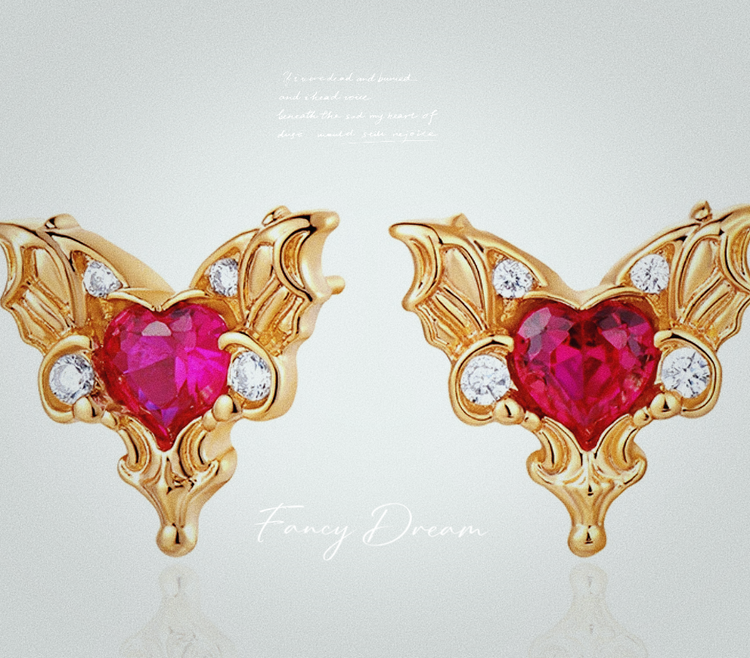 Demon’s Heart
