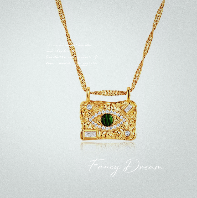 Demon’s Eye