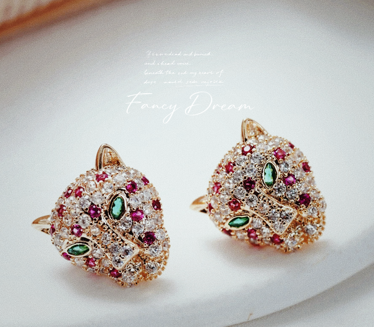 Pink Leopard